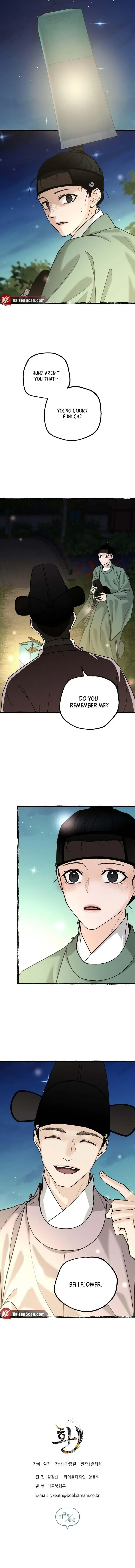 Hwan - Chapter 7 Page 8