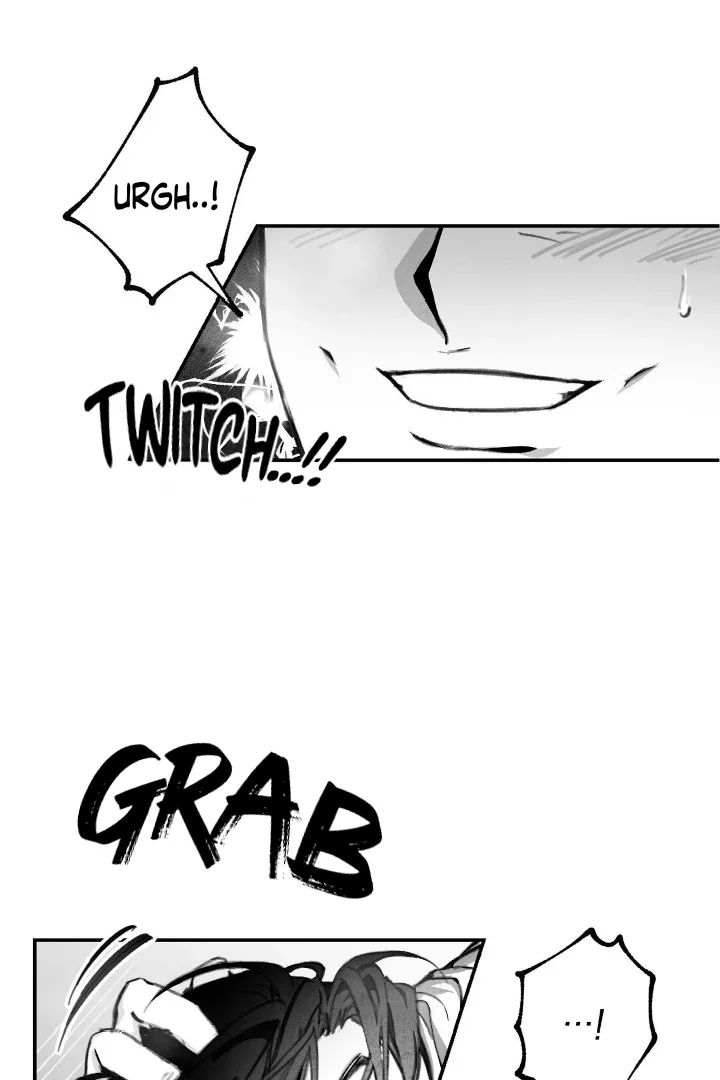 Chase U - Chapter 1 Page 4