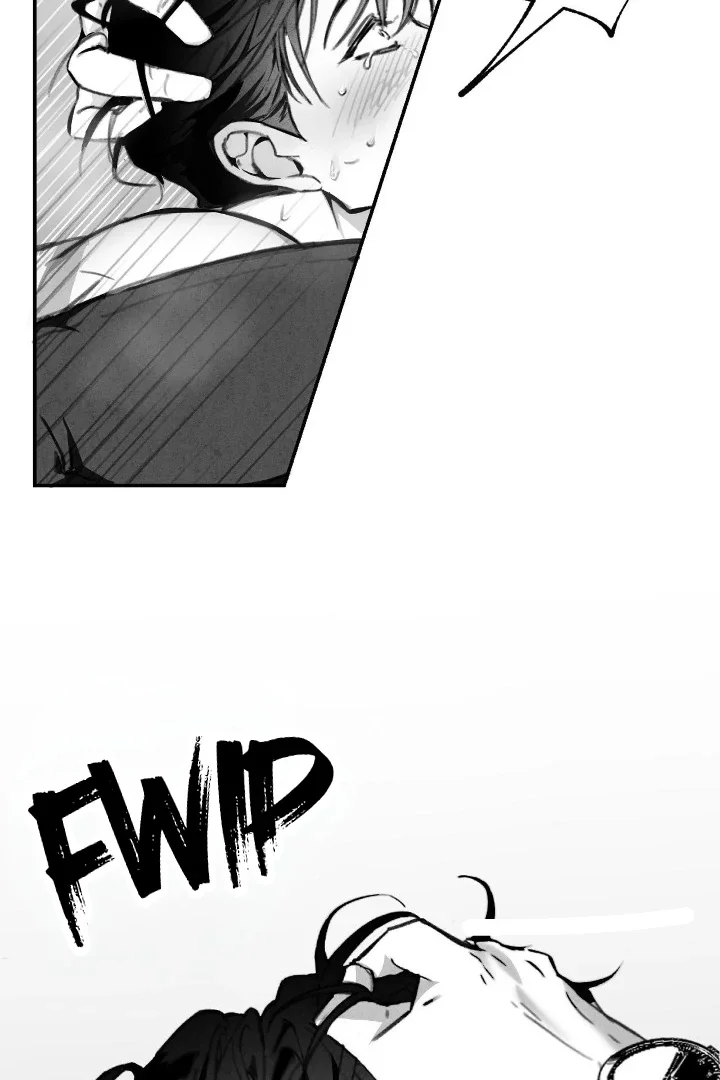 Chase U - Chapter 1 Page 5