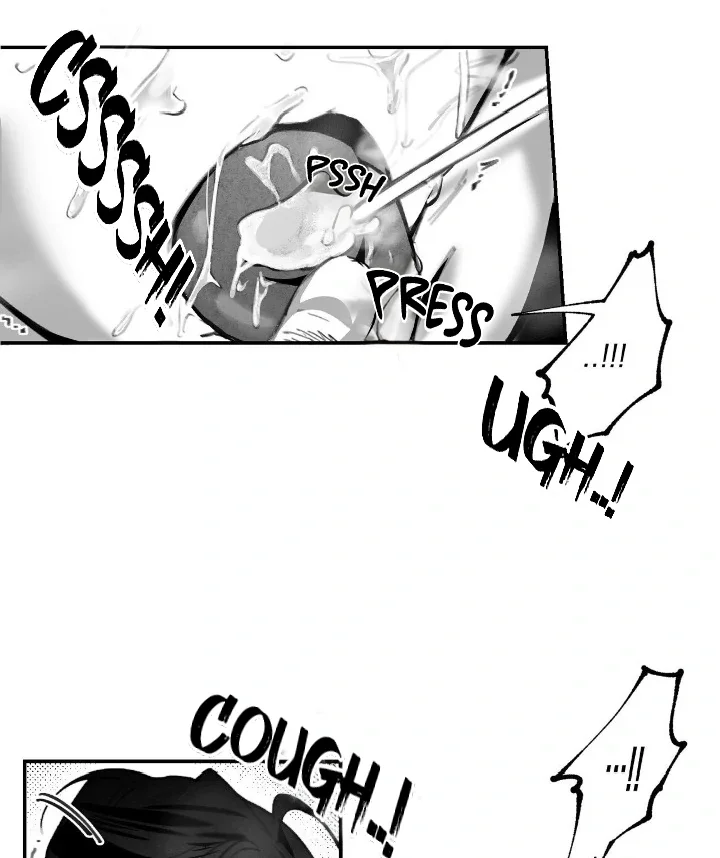 Chase U - Chapter 1 Page 8