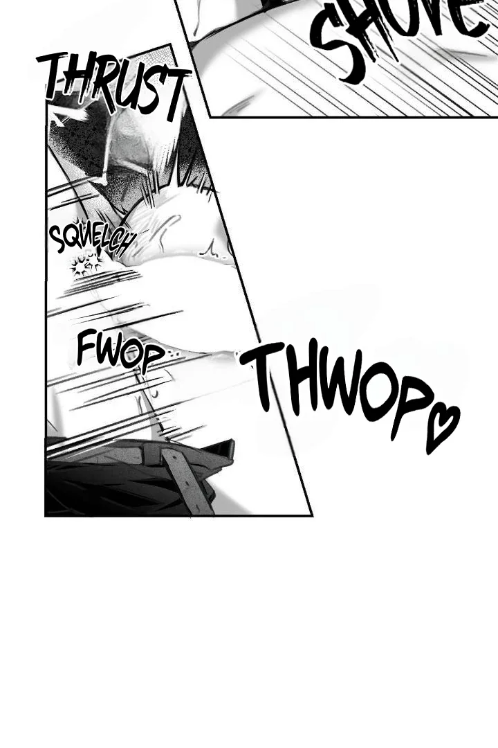 Chase U - Chapter 1 Page 16