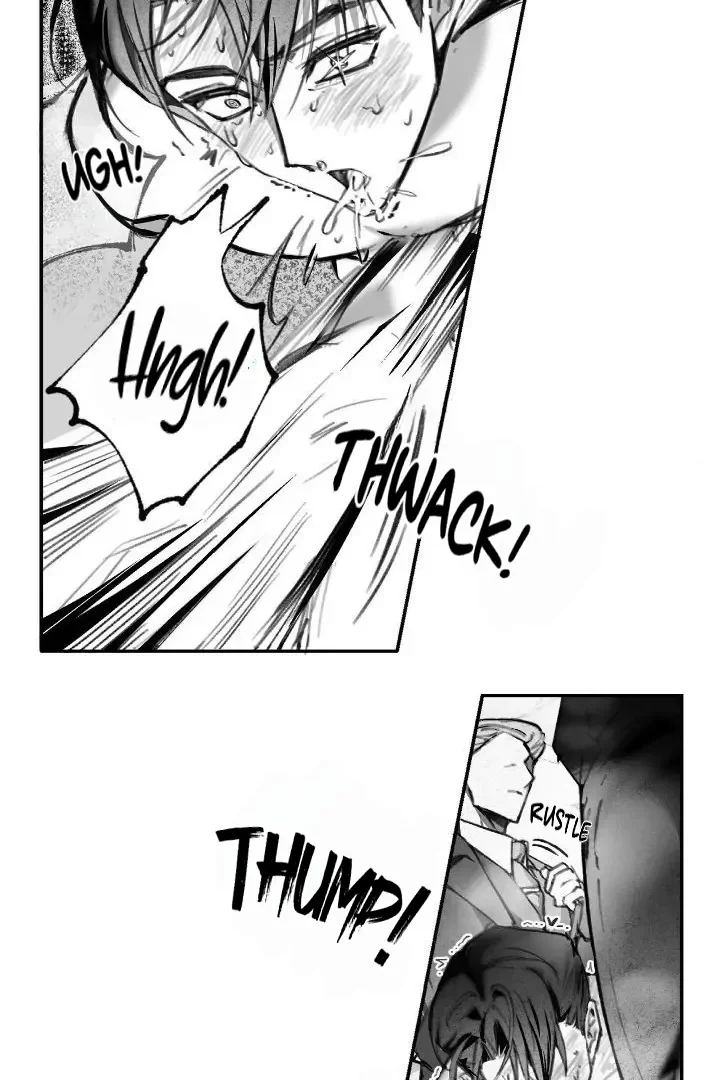 Chase U - Chapter 1 Page 22