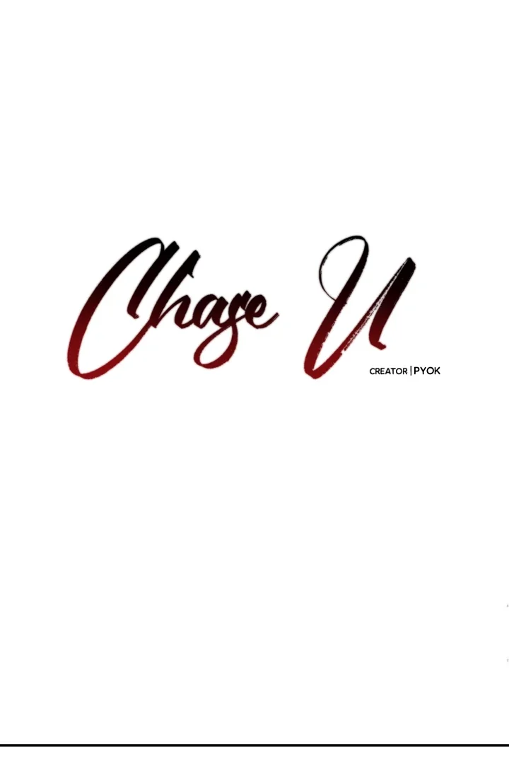 Chase U - Chapter 1 Page 28