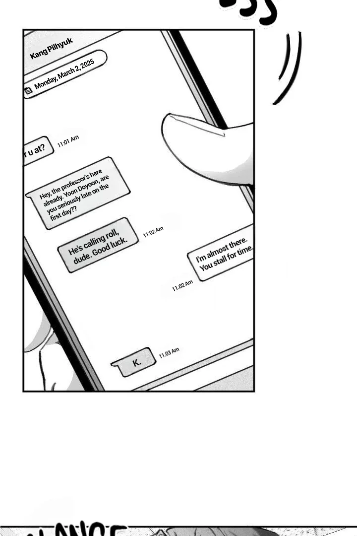 Chase U - Chapter 1 Page 32