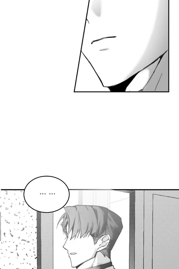 Chase U - Chapter 1 Page 34