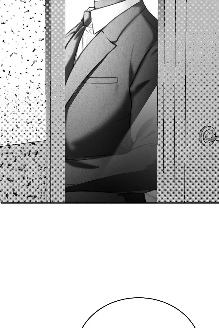 Chase U - Chapter 1 Page 35