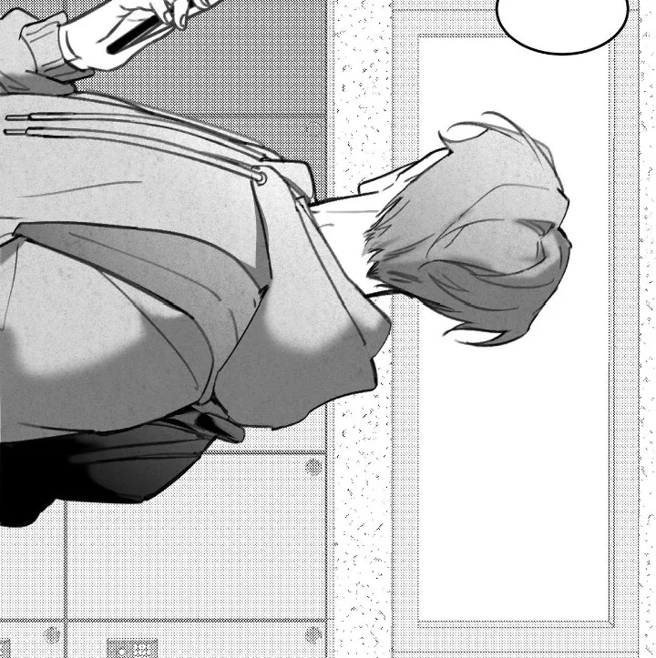 Chase U - Chapter 1 Page 38