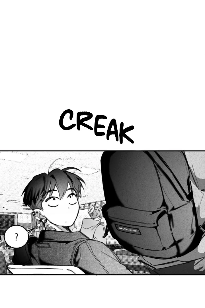 Chase U - Chapter 1 Page 47