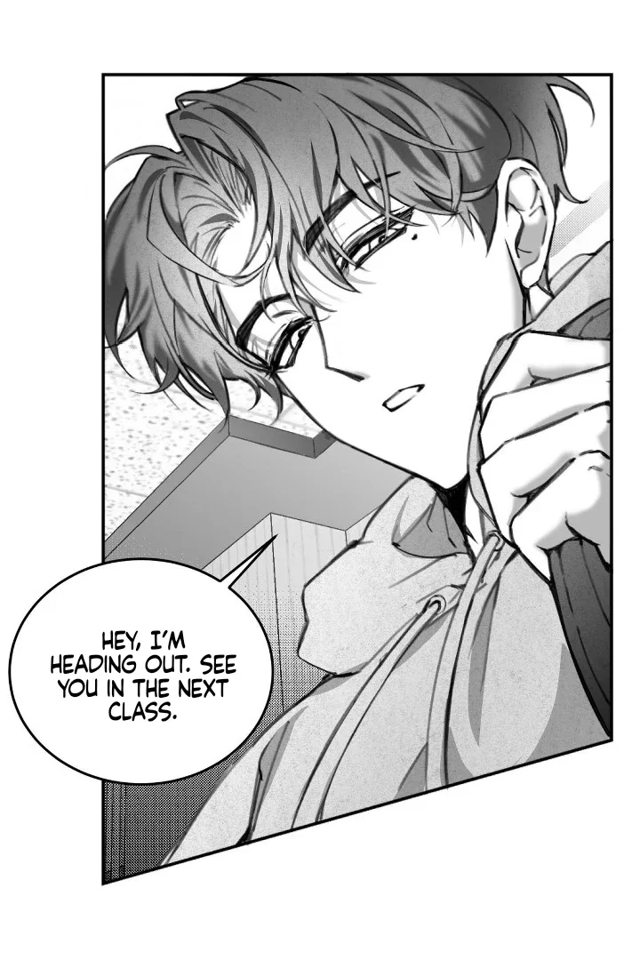 Chase U - Chapter 1 Page 48