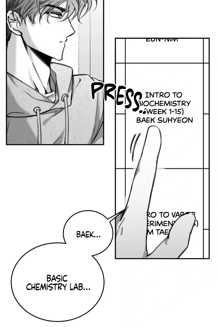 Chase U - Chapter 1 Page 54
