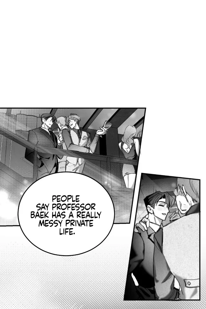 Chase U - Chapter 1 Page 62