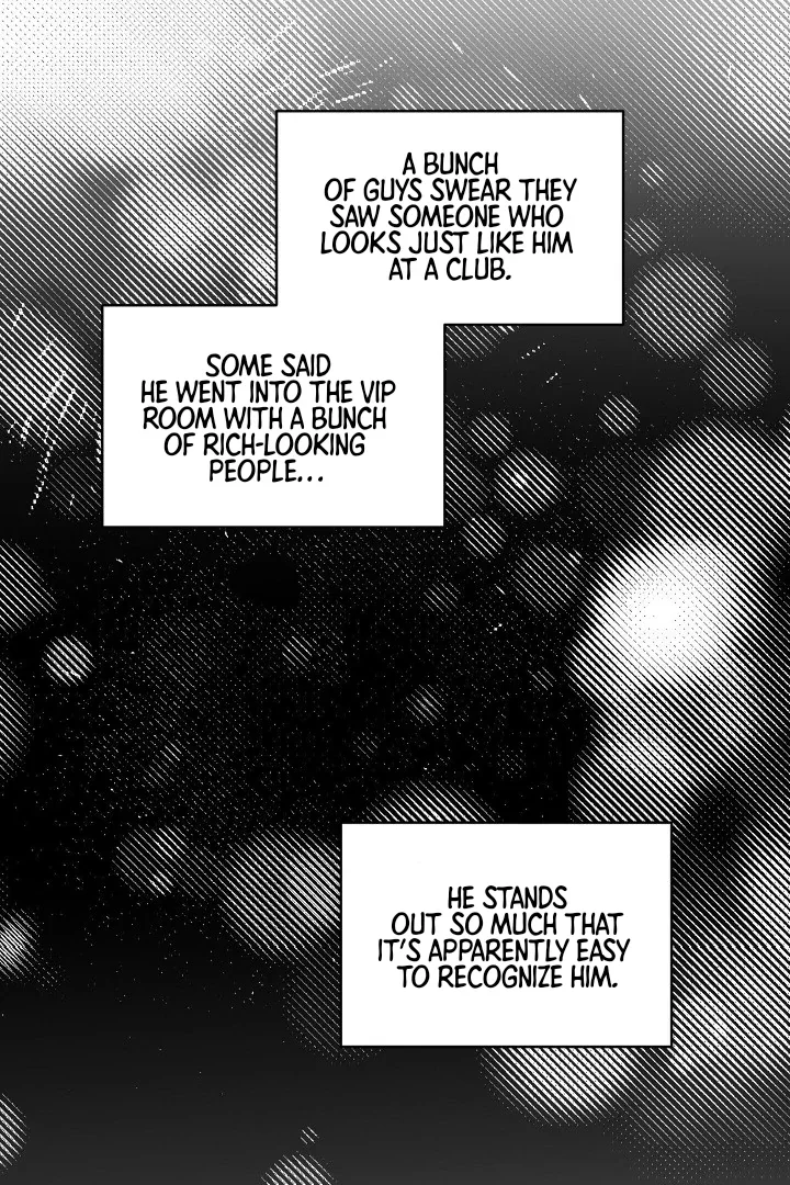 Chase U - Chapter 1 Page 63