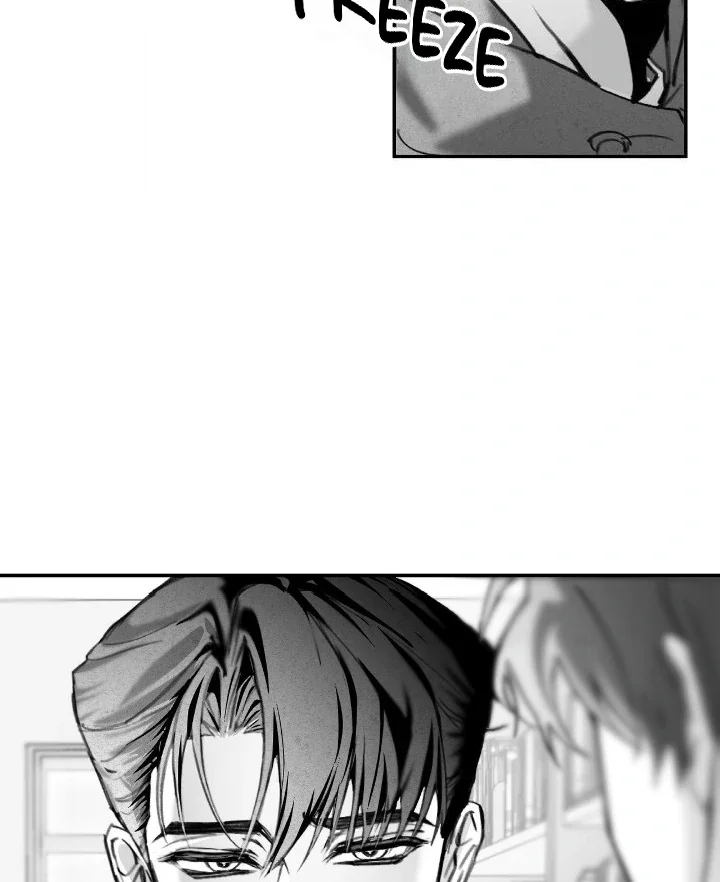 Chase U - Chapter 1 Page 72
