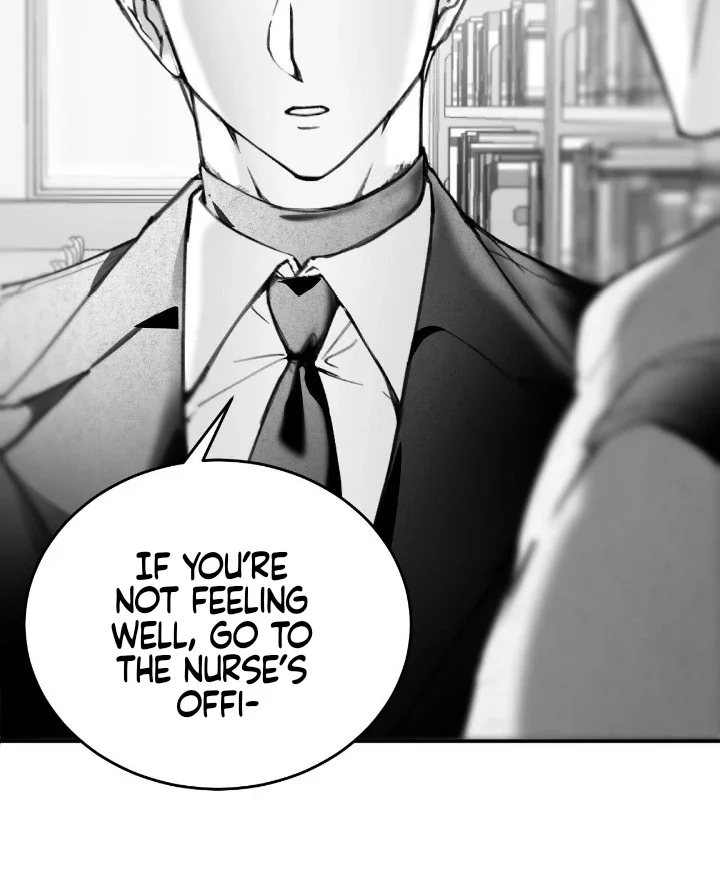 Chase U - Chapter 1 Page 73