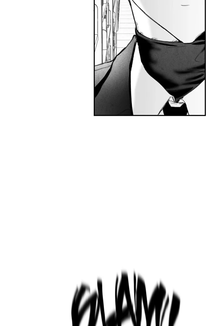 Chase U - Chapter 1 Page 75