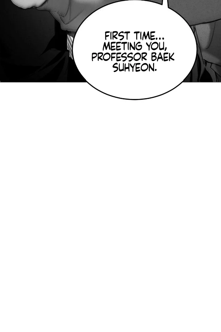 Chase U - Chapter 1 Page 77