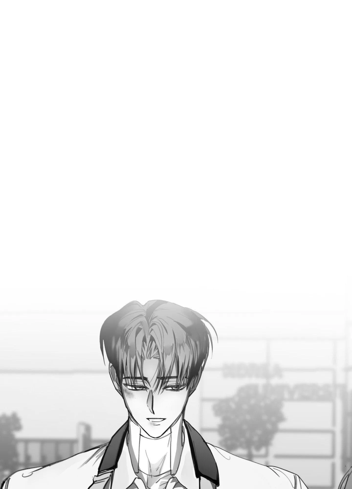 Chase U - Chapter 6 Page 13