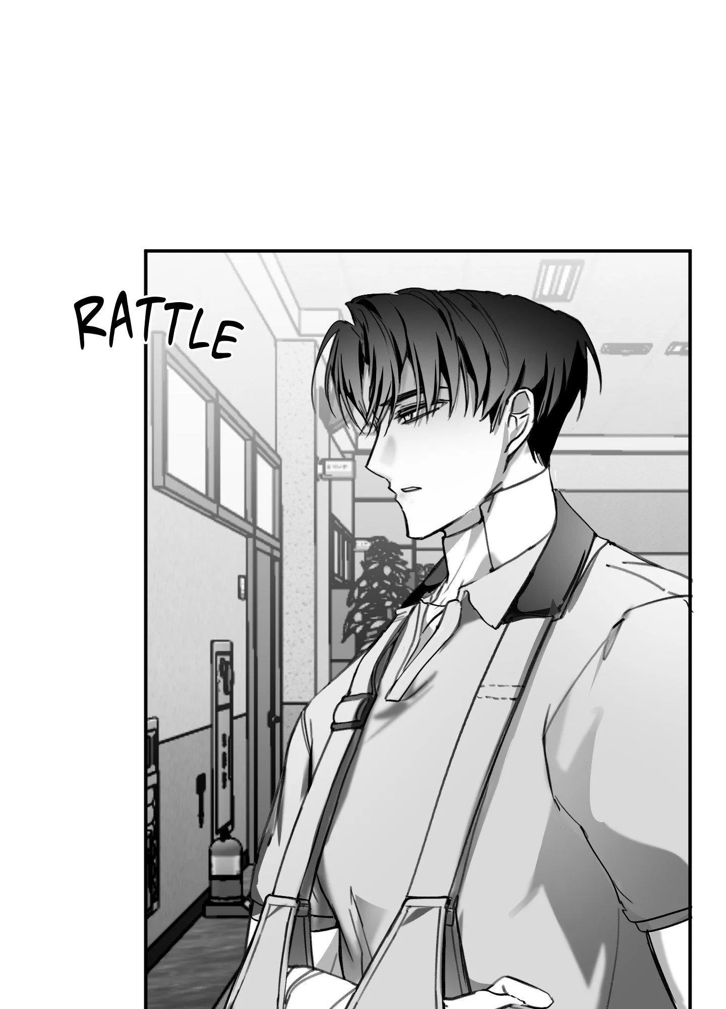 Chase U - Chapter 6 Page 15