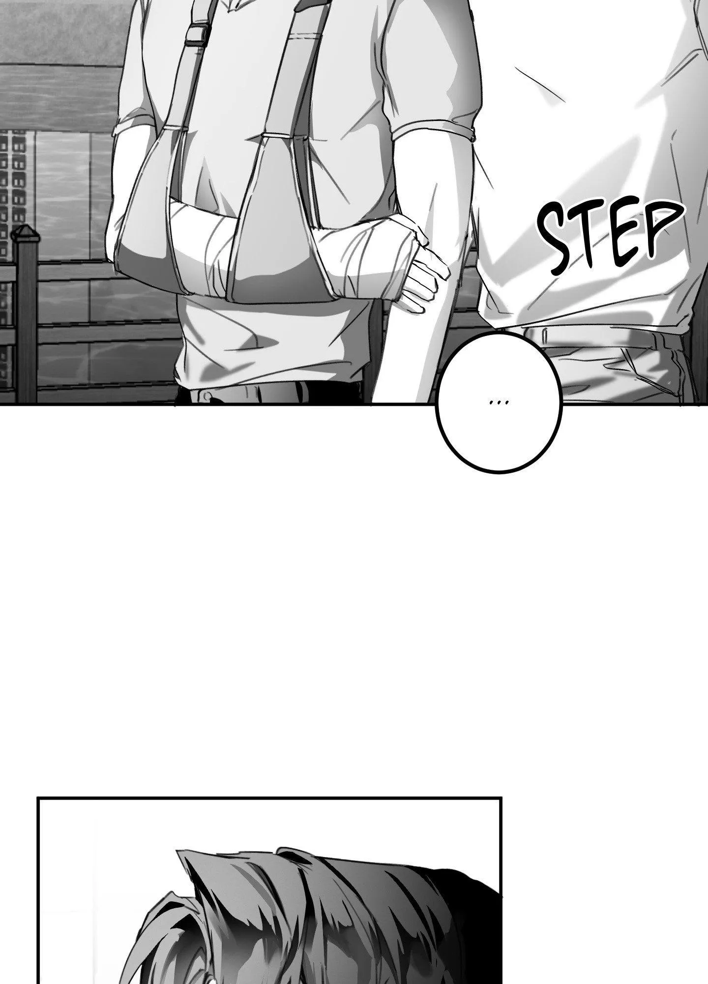 Chase U - Chapter 6 Page 45