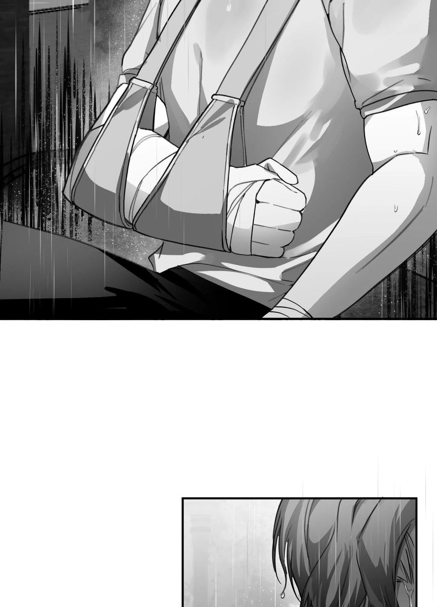 Chase U - Chapter 6 Page 87