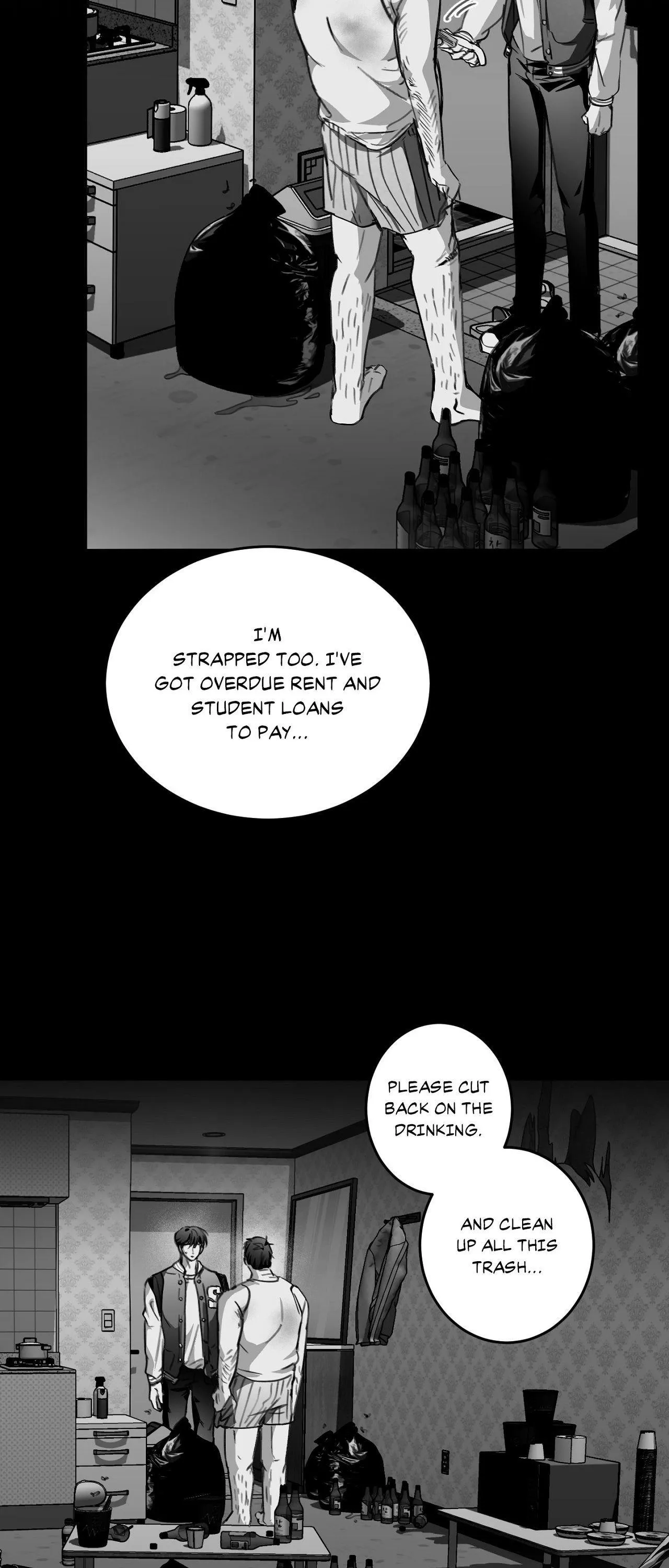 Chase U - Chapter 7 Page 15