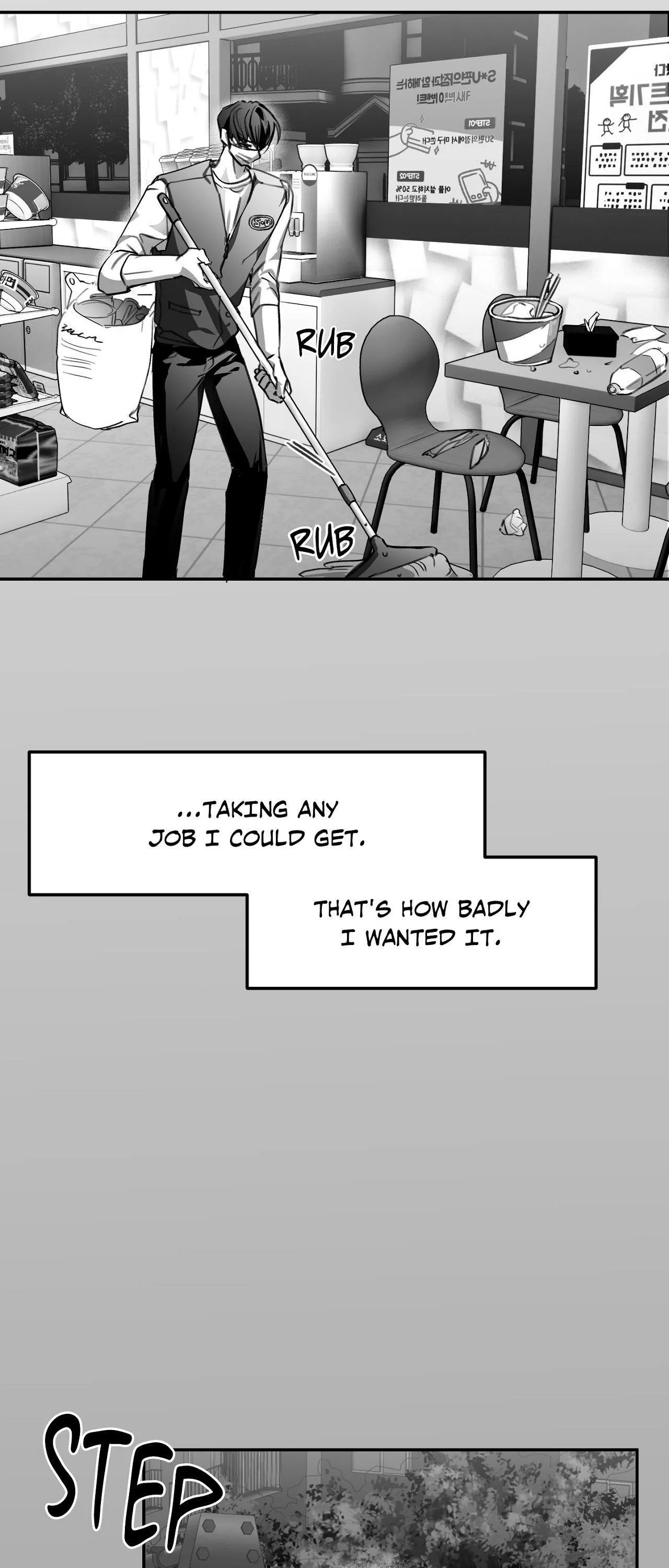 Chase U - Chapter 7 Page 20