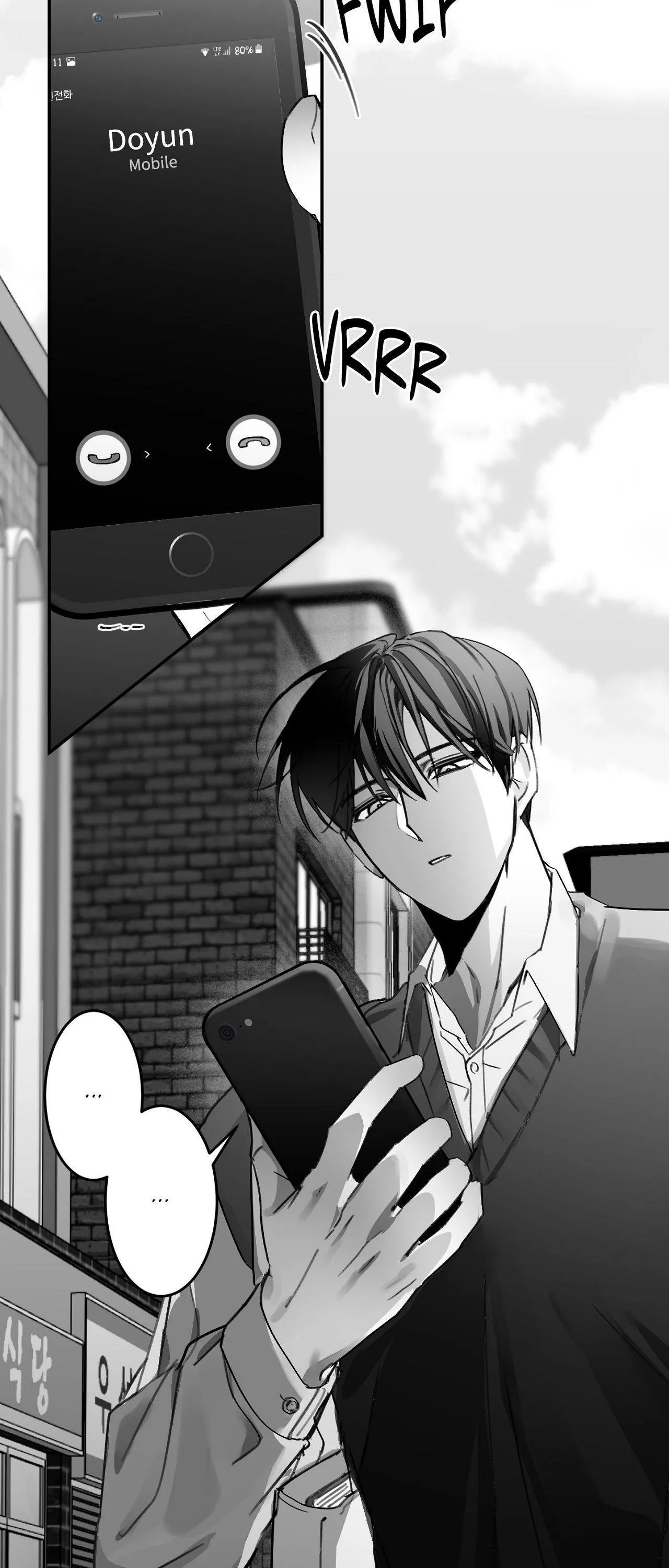 Chase U - Chapter 7 Page 48