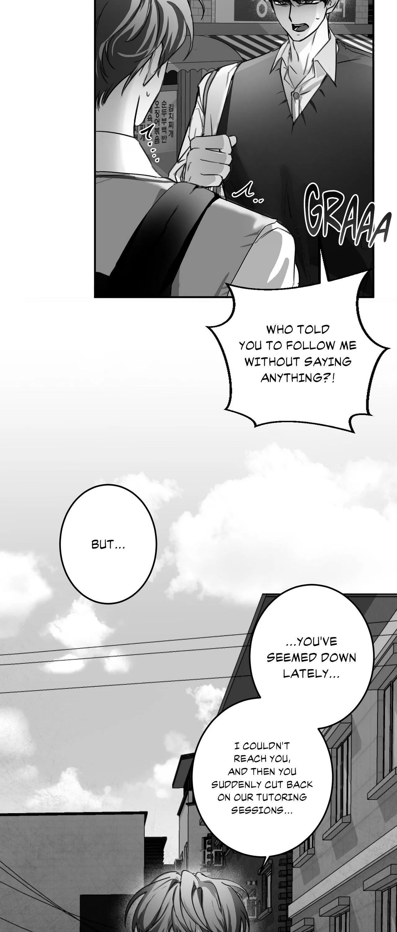 Chase U - Chapter 7 Page 55