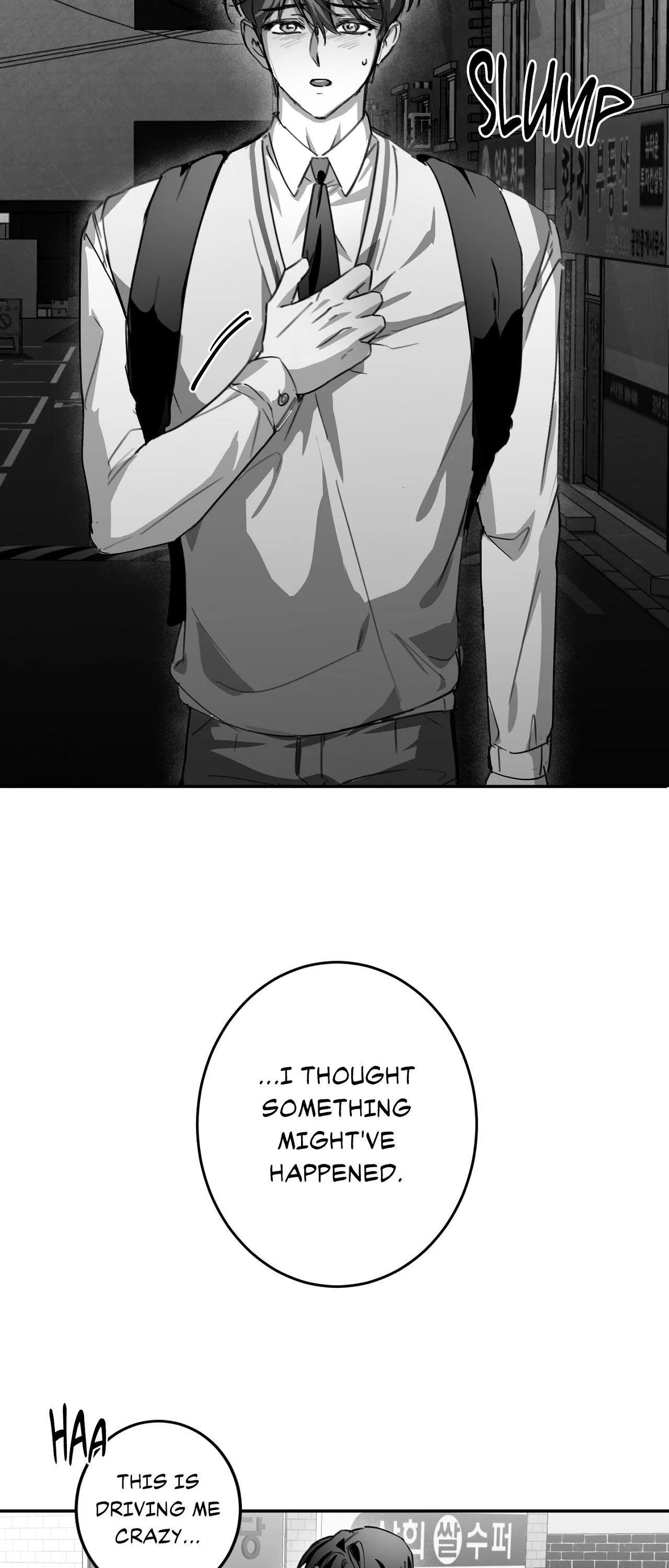 Chase U - Chapter 7 Page 56