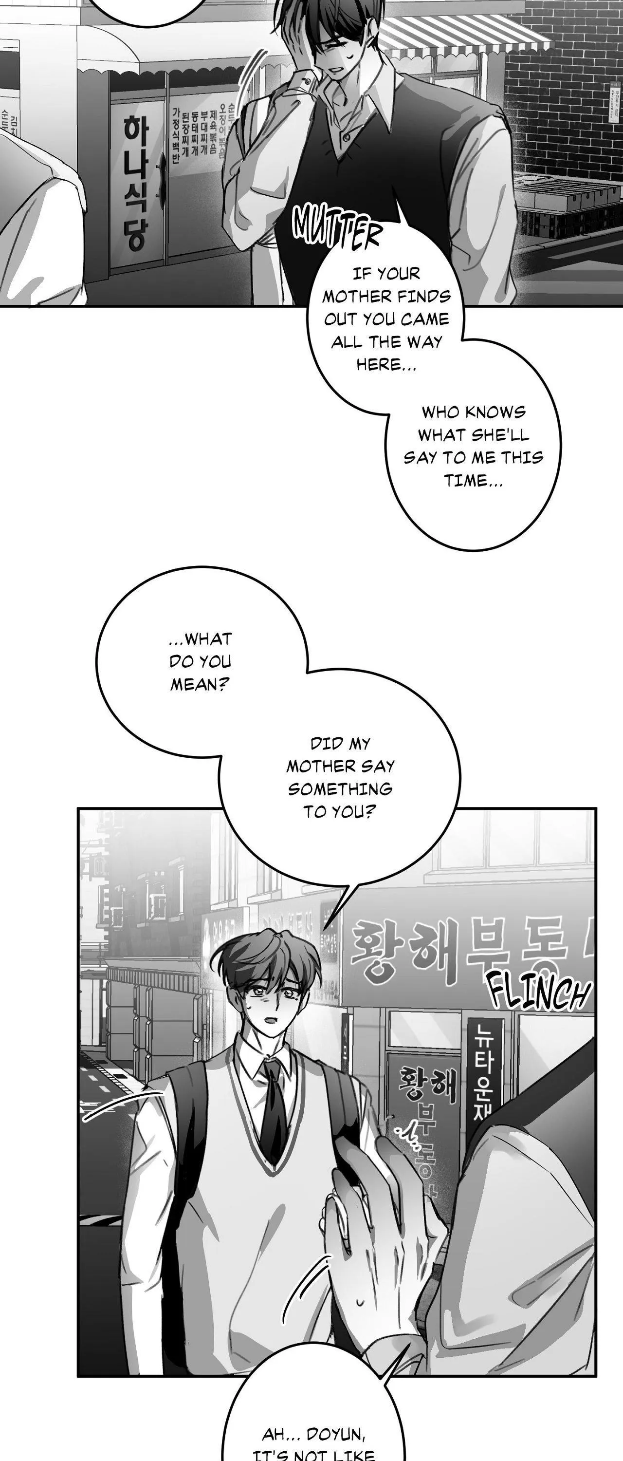 Chase U - Chapter 7 Page 57