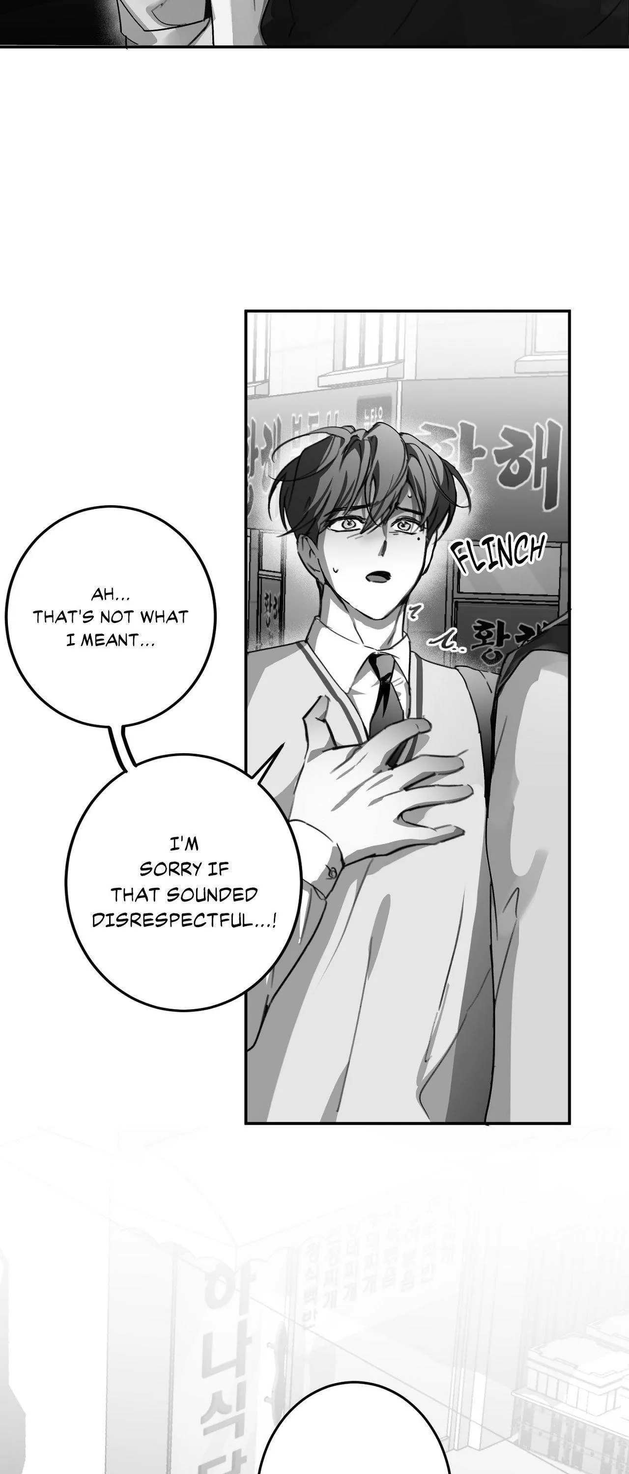 Chase U - Chapter 7 Page 60