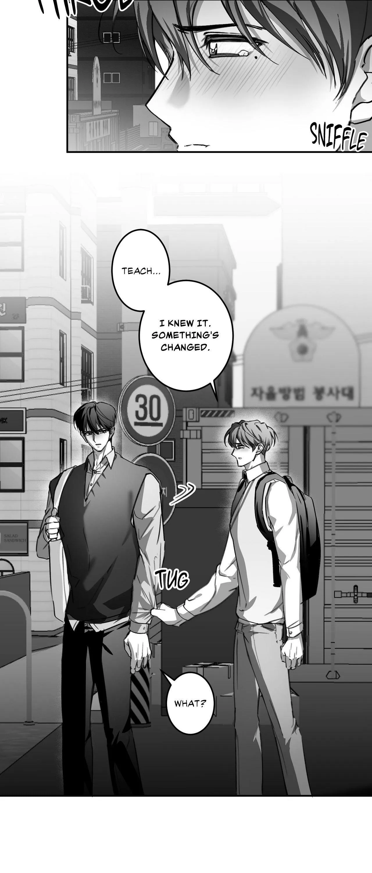 Chase U - Chapter 7 Page 62
