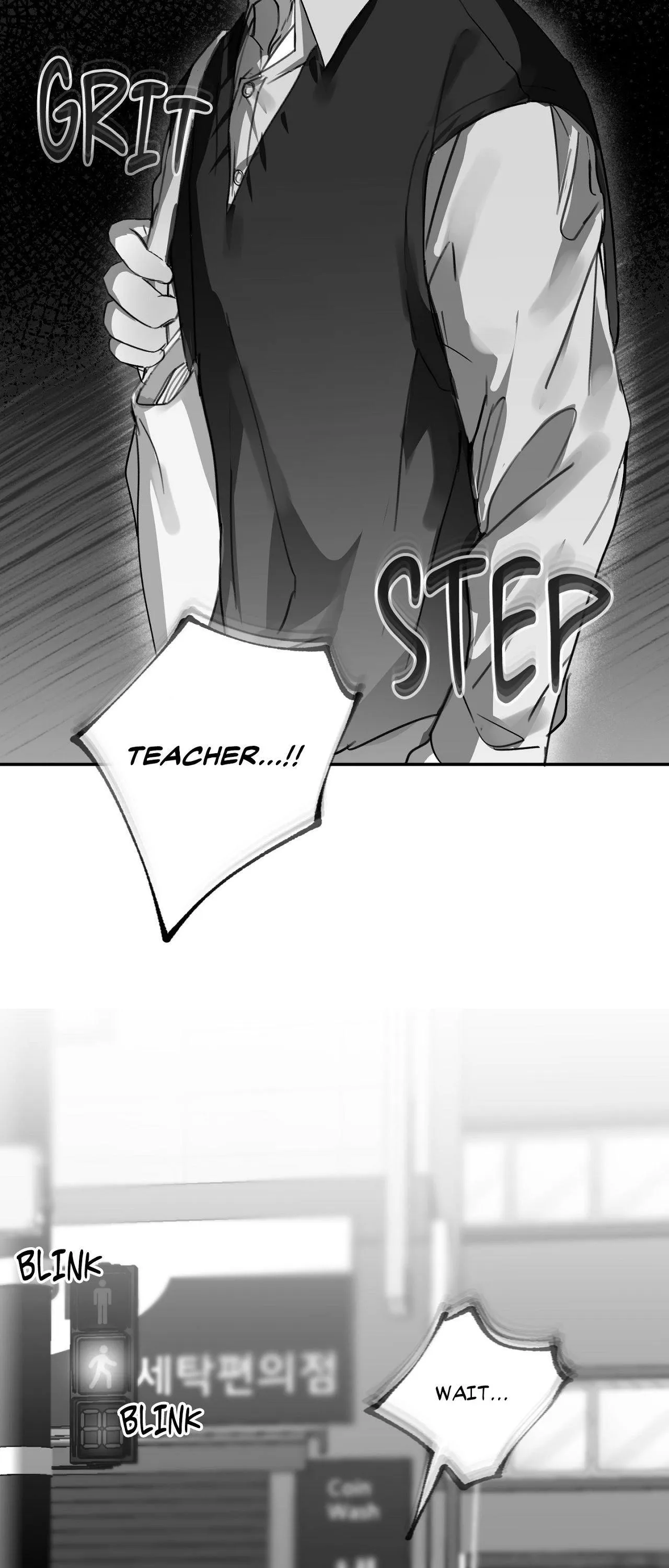 Chase U - Chapter 7 Page 66