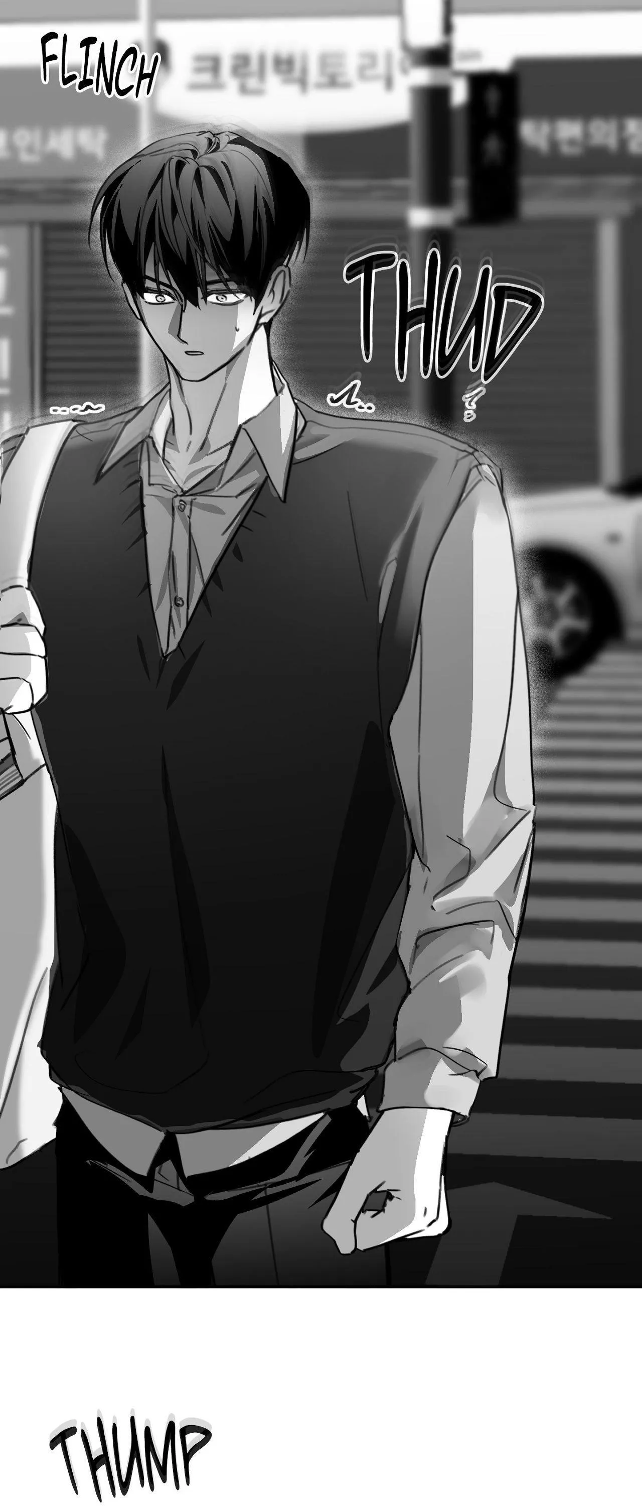 Chase U - Chapter 7 Page 69
