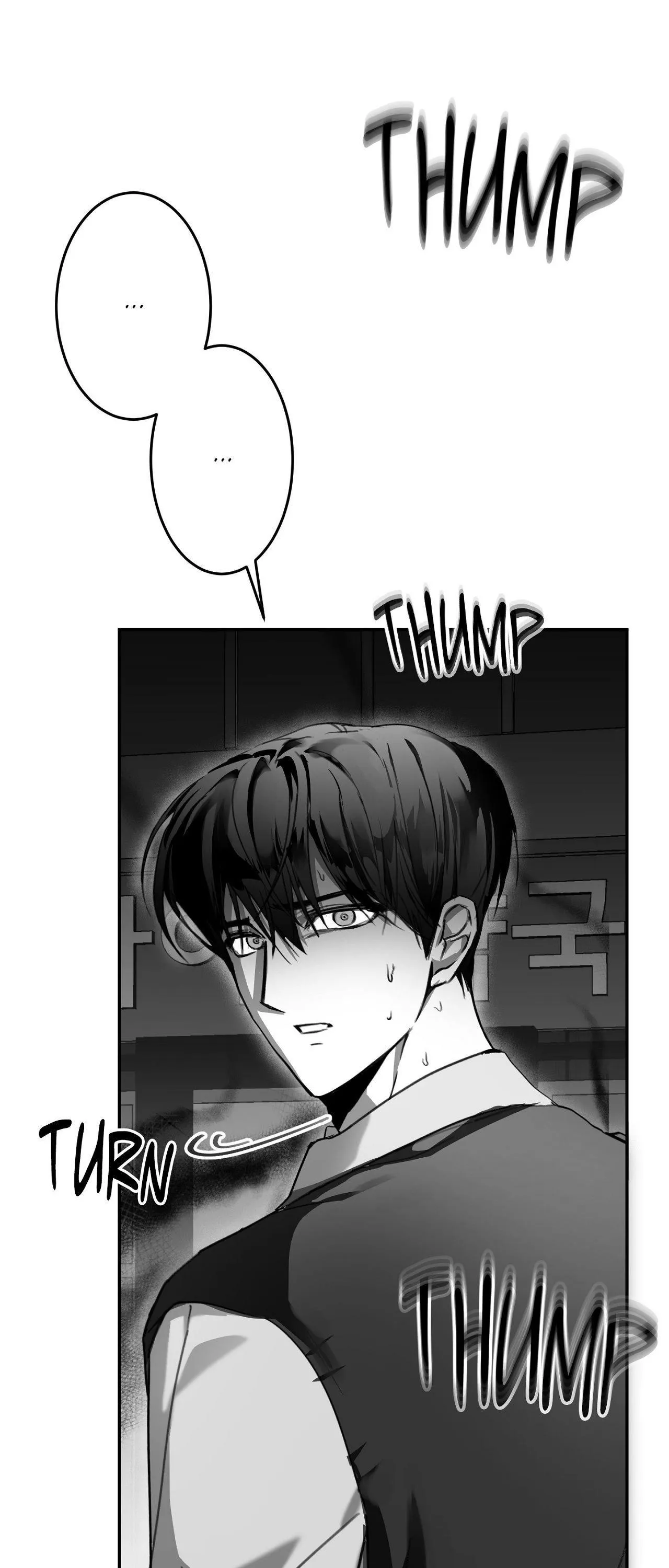 Chase U - Chapter 7 Page 70