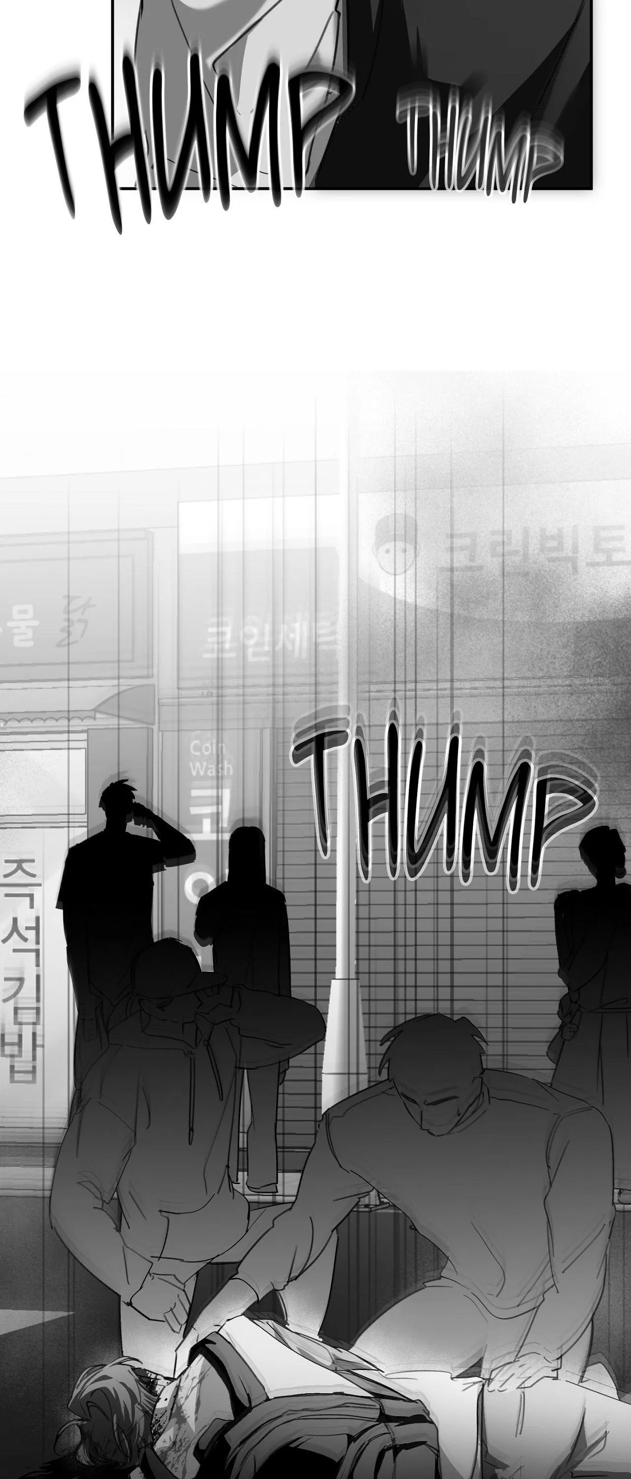 Chase U - Chapter 7 Page 71