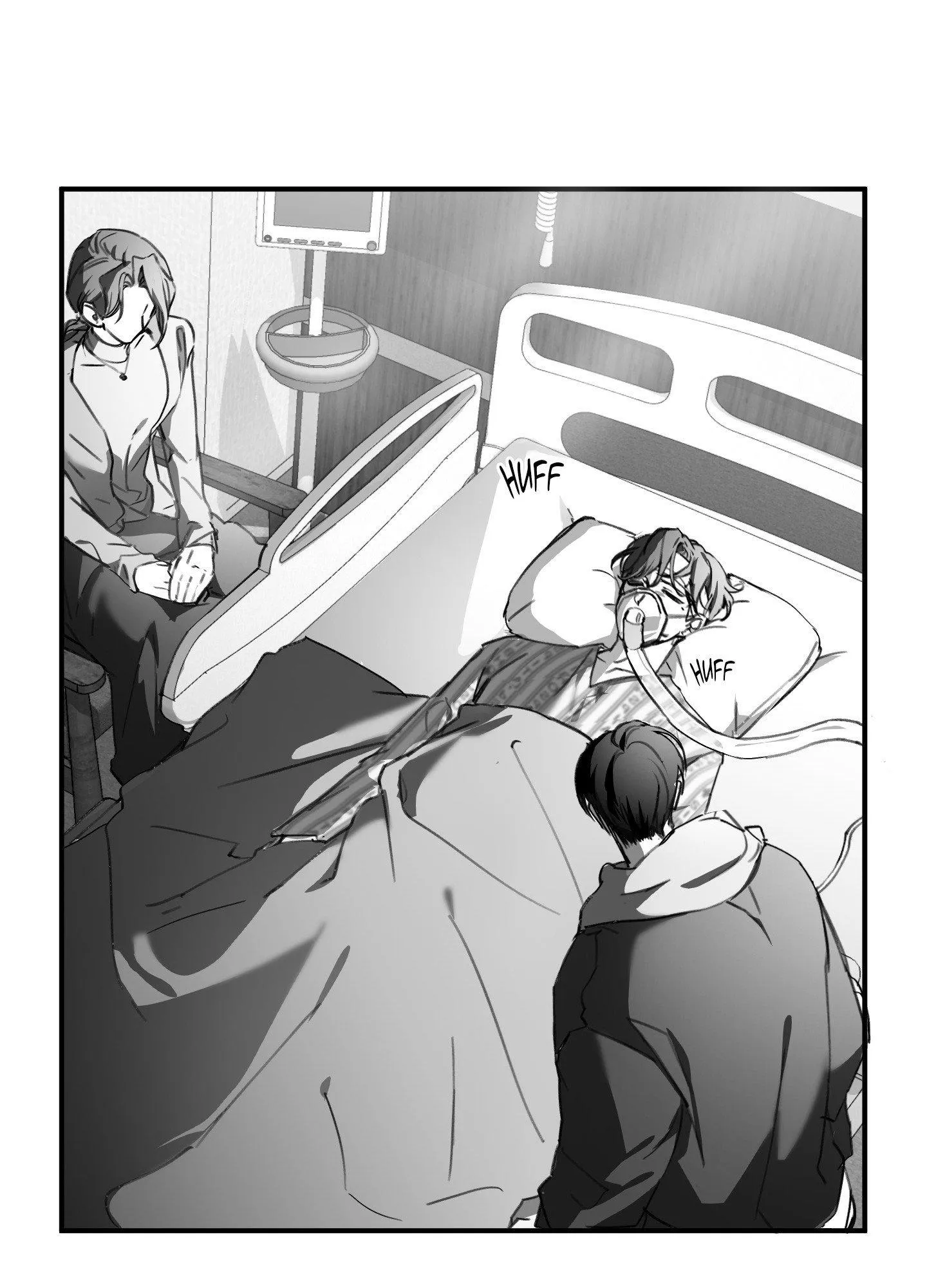 Chase U - Chapter 8 Page 2