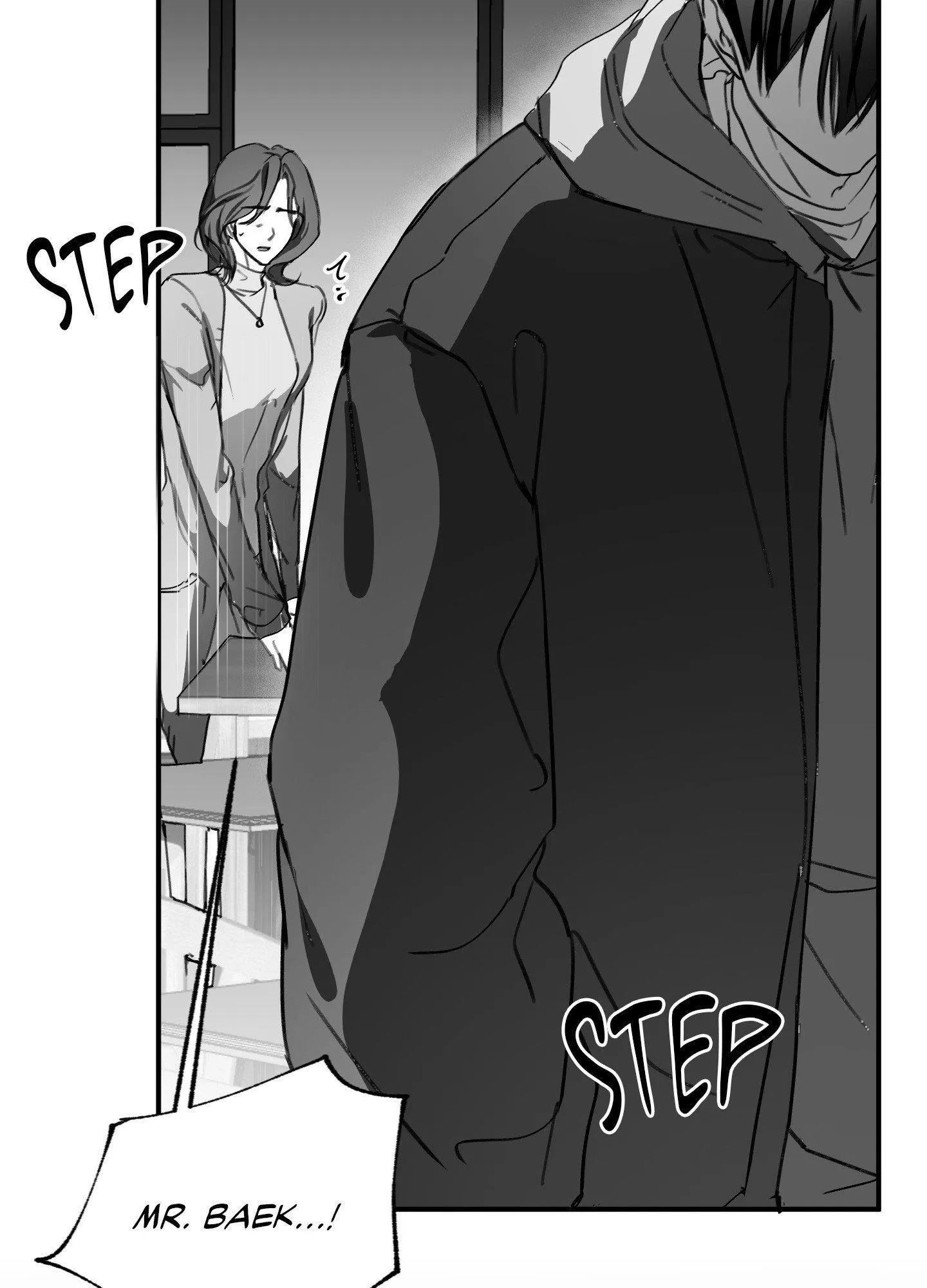 Chase U - Chapter 8 Page 8