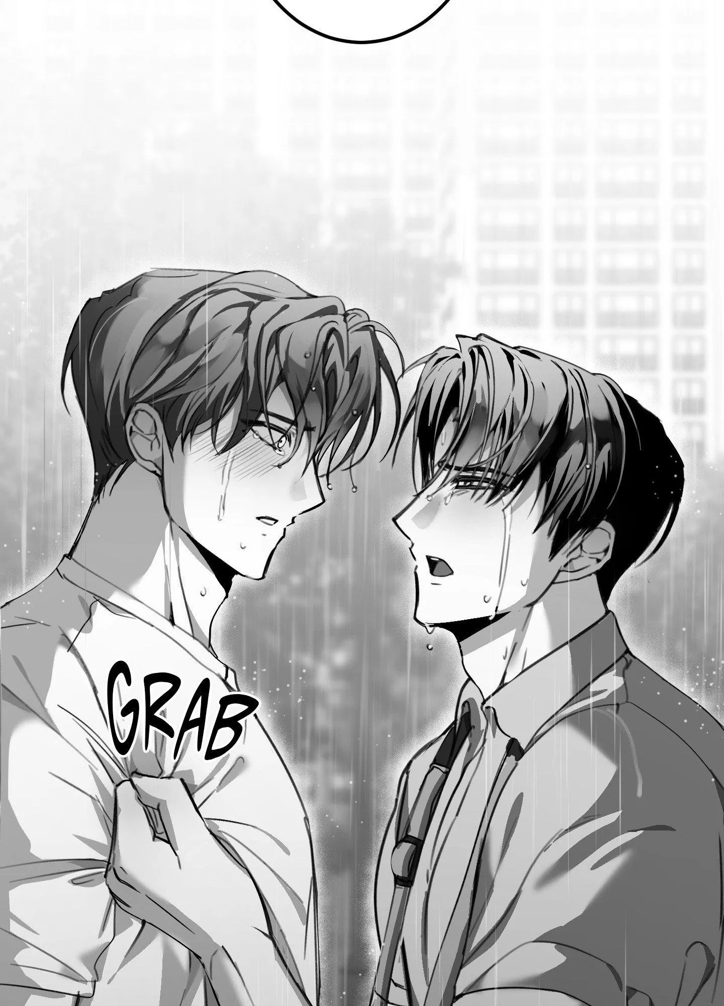 Chase U - Chapter 8 Page 32