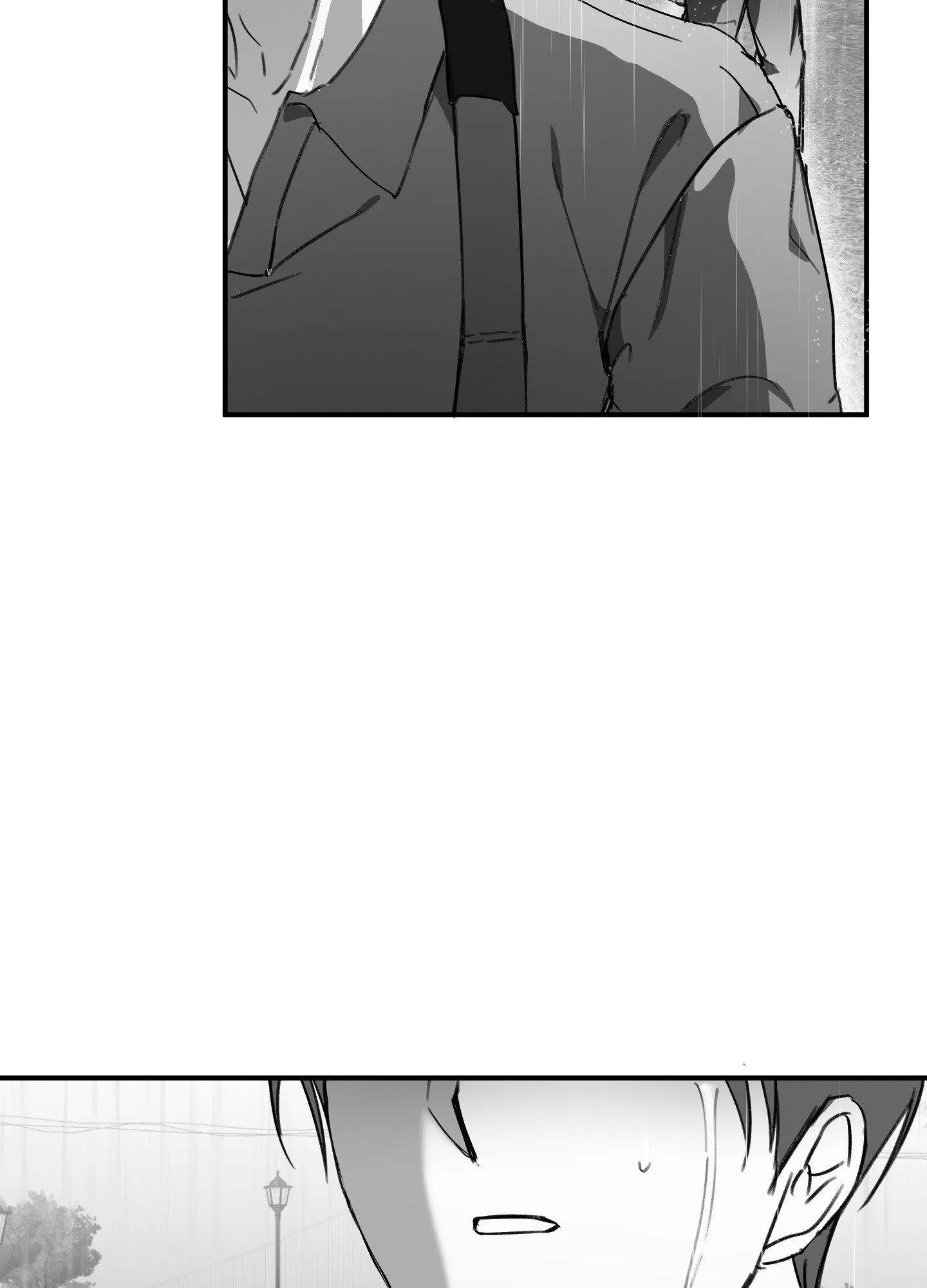 Chase U - Chapter 8 Page 48