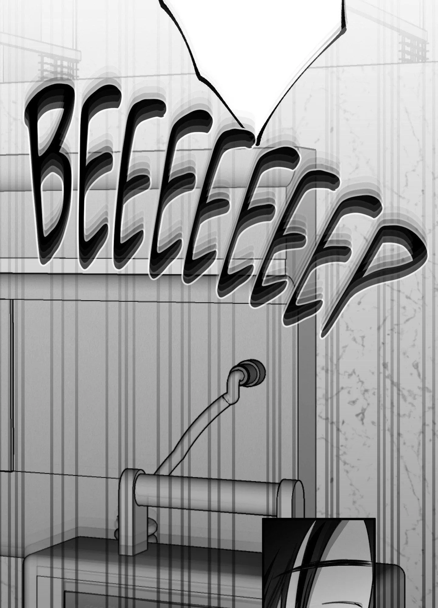 Chase U - Chapter 8 Page 85