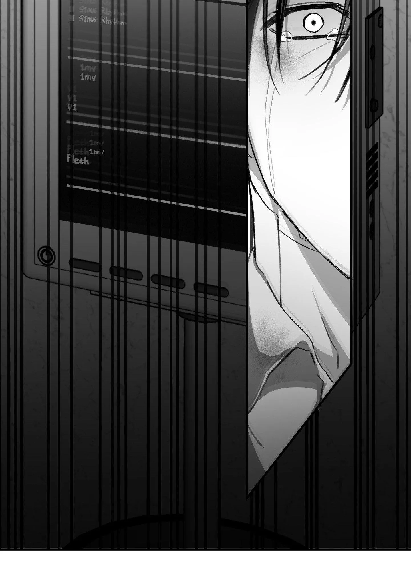 Chase U - Chapter 8 Page 86