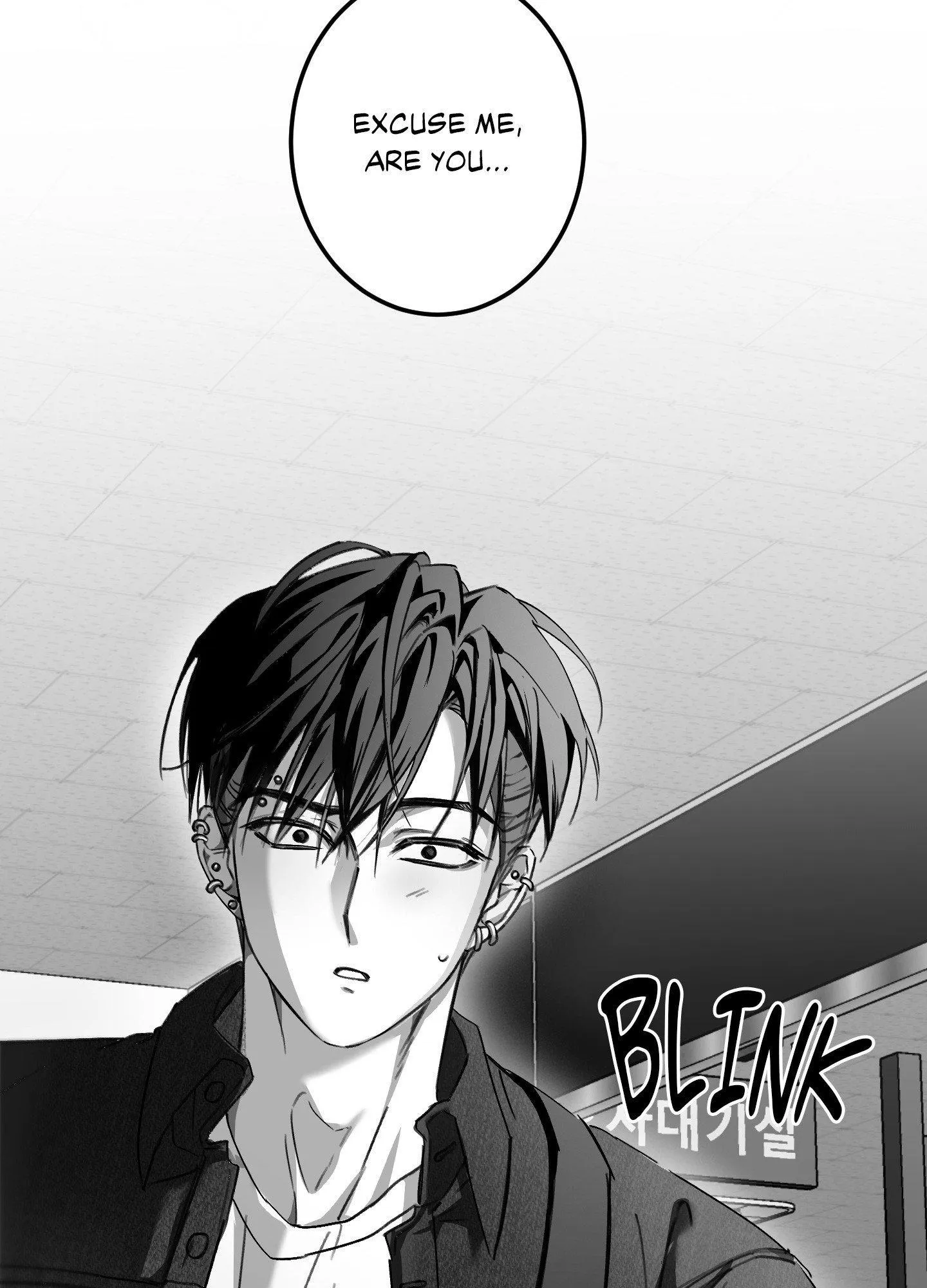 Chase U - Chapter 8 Page 98