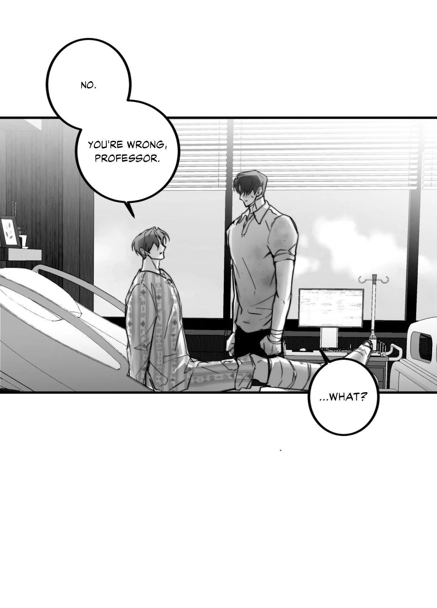 Chase U - Chapter 9 Page 17