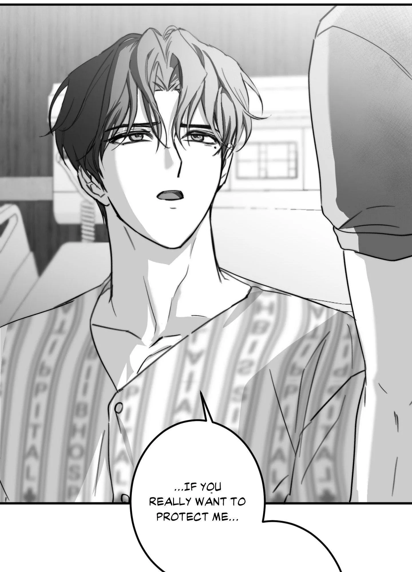 Chase U - Chapter 9 Page 21