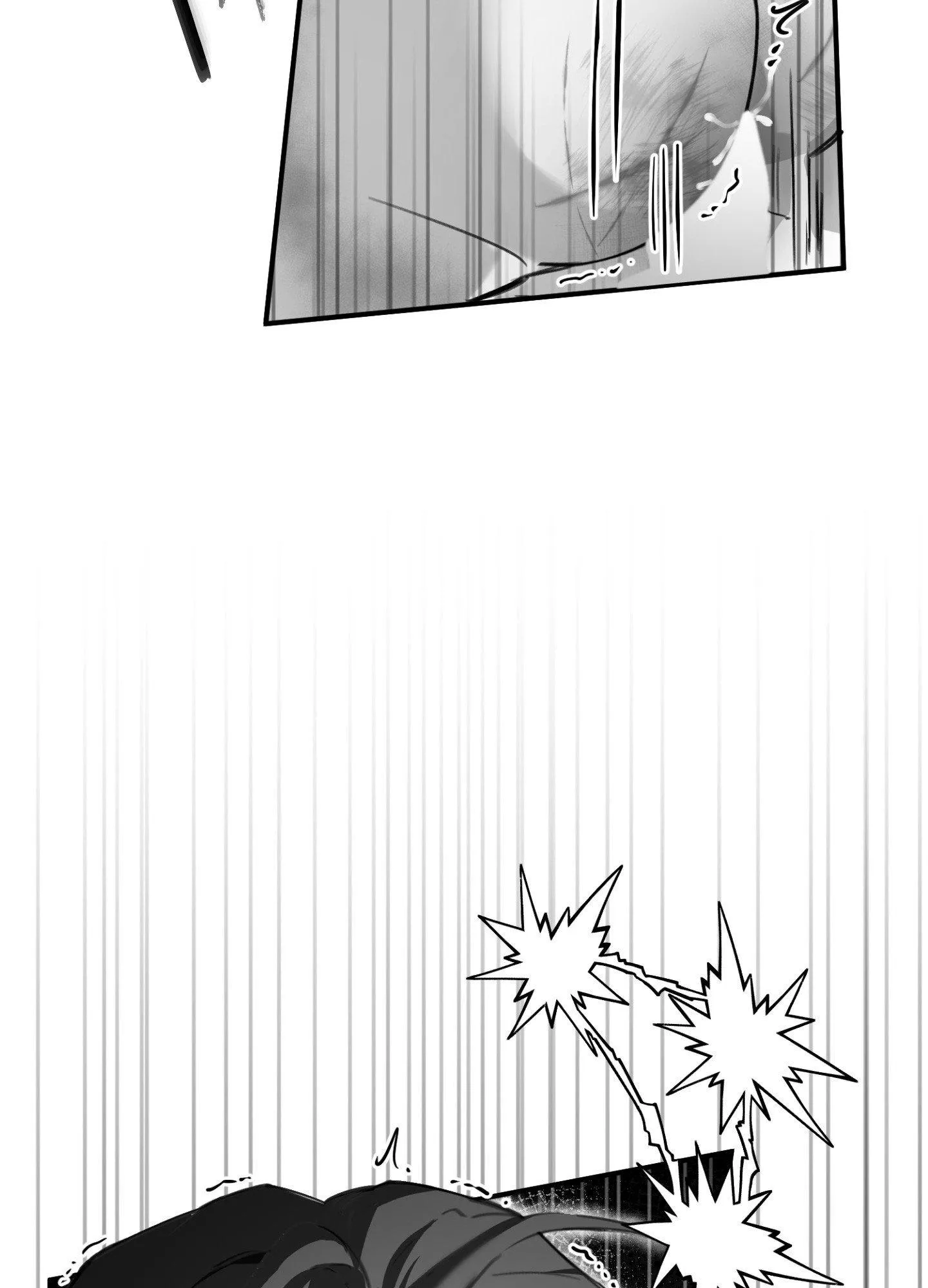 Chase U - Chapter 9 Page 54