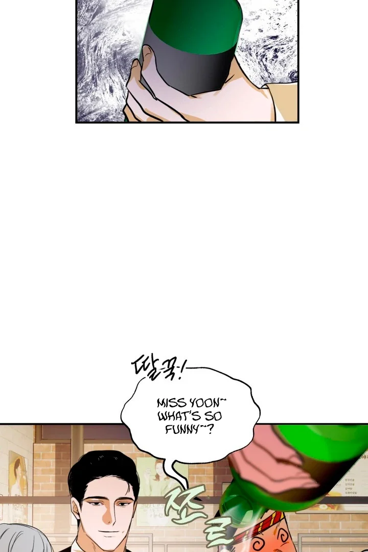 D-Day 8th - Chapter 1 Page 7