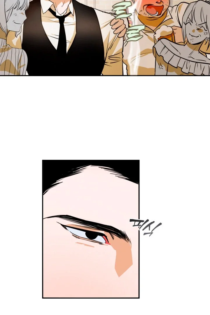 D-Day 8th - Chapter 1 Page 8