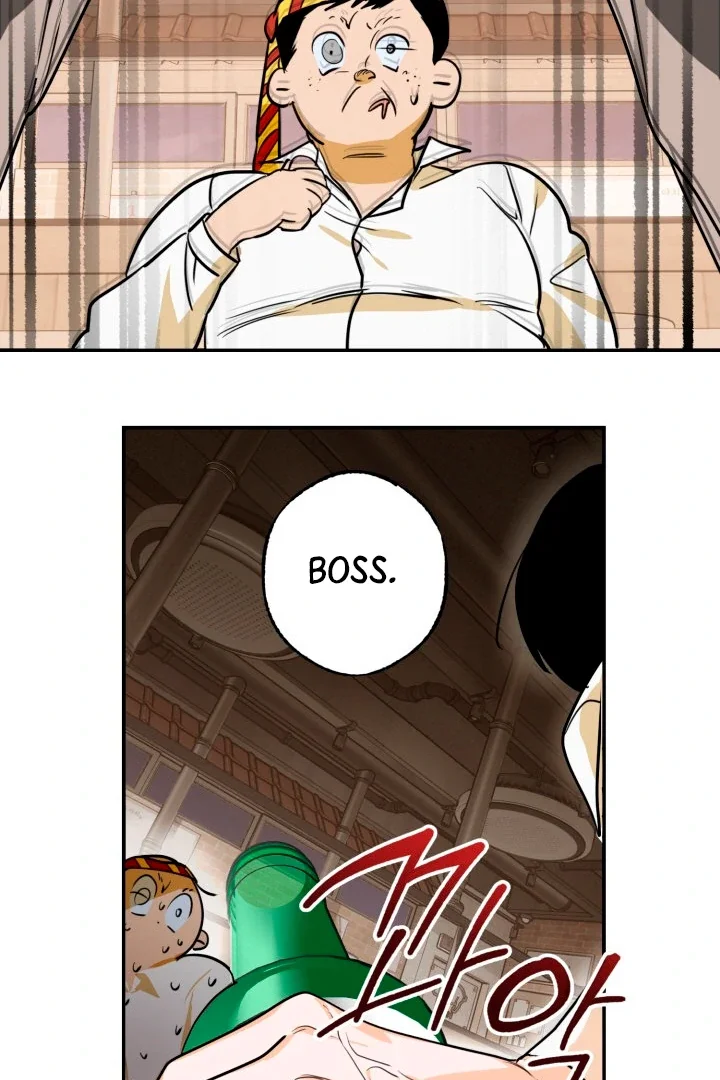 D-Day 8th - Chapter 1 Page 22