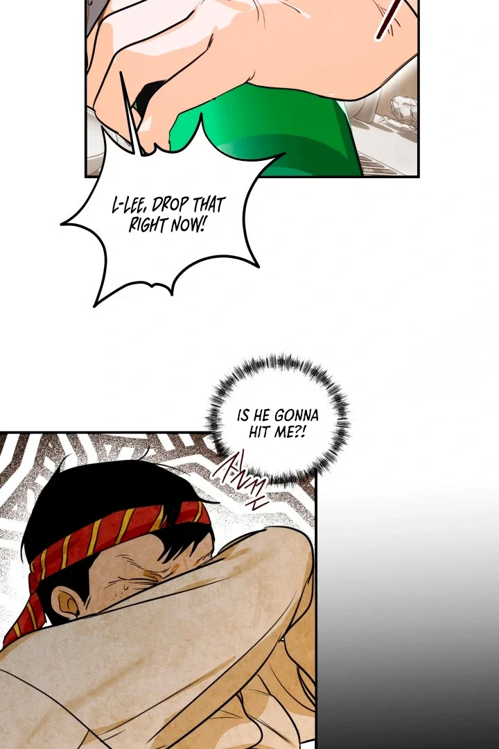D-Day 8th - Chapter 1 Page 23